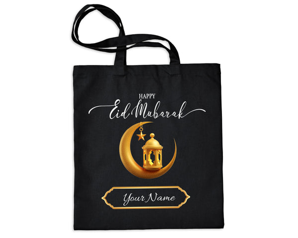 Personalised Name Eid Mubarak Tote Custom Ramadan Gifts Canvas Bag