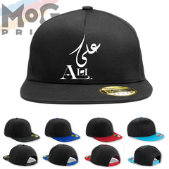 Arabic Calligraphy Snapback Cap – Tucker Hat Eid Ramadan Muslim Gift Idea For Adults Kids – Islamic Artistic Writing Name Gift Cap