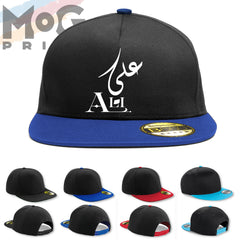 Arabic Calligraphy Snapback Cap – Tucker Hat Eid Ramadan Muslim Gift Idea For Adults Kids – Islamic Artistic Writing Name Gift Cap