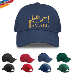 Arabic Custom Name Baseball Cap Trendy Streetwear Headgear – Ramadan Muslim Gift Idea Hat For Men Boys – Islamic Personalised Cap For Dad