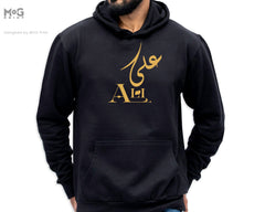 Arabic Custom Name Hoodie Islamic English Personalised Streetwear Jumper Adults Kids Ramadan Religious Family Gift Idea For Eid