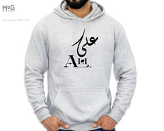 Arabic Custom Name Hoodie Islamic English Personalised Streetwear Jumper Adults Kids Ramadan Religious Family Gift Idea For Eid