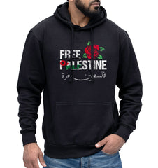 Free Palestine Hoodie Stand With Palestinians Hamas Just Cause Jumper For Men Women, Solidarity Unity Equality Human Rights Protest Top