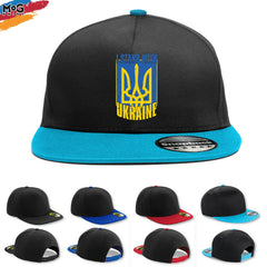 Stand With Ukraine Snapback Cap, Pray For Ukraine, Support Ukraine Hat, No War, Anti Russia-Love To Ukraine, Pray For Ukraine Snapback