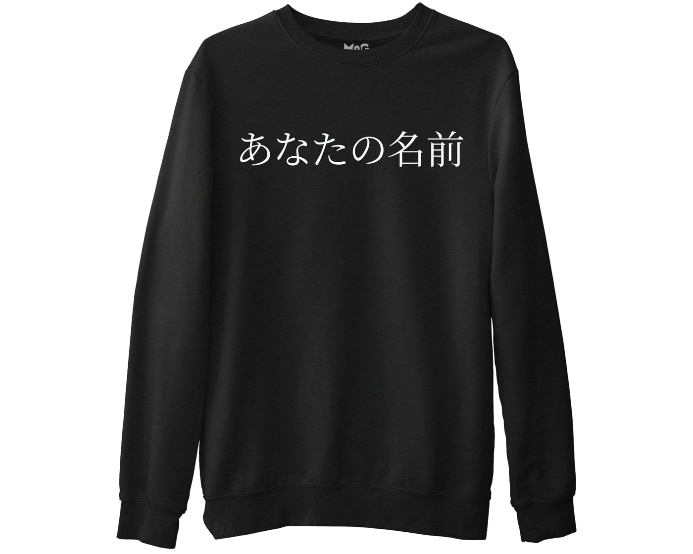 Personalised Japanese Name Sweatshirt Custom Kanji Style Gift Jumper