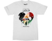 Palestinian Heart T-shirt Save Gaza Tee Arabic Palestine Support Gifts