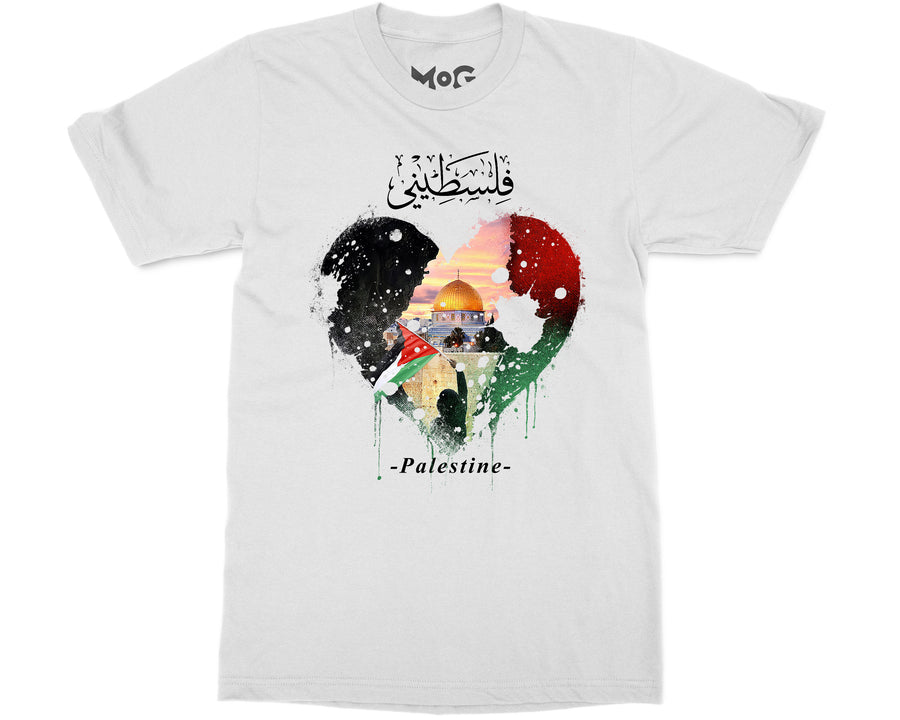 Palestinian Heart T-shirt Save Gaza Tee Arabic Palestine Support Gifts