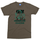 Release the Kraken T-shirt Pirate Myth Sea Monster Octopus Tentacles Tee