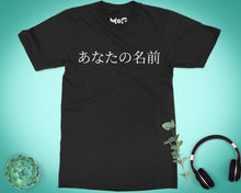 Your Name in Japanese Custom T-shirt Personalised Kanji Japan Gift Tee