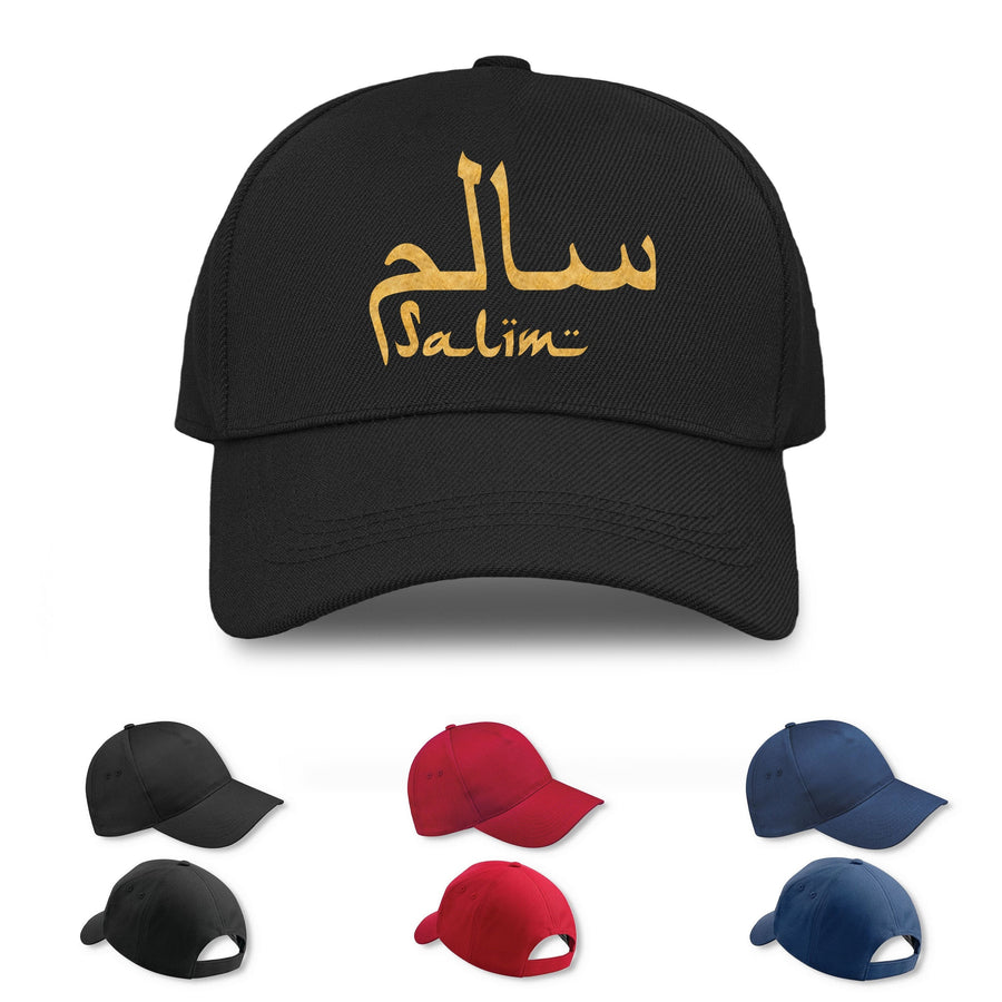 Personalised Arabic Name Cap Custom Hat Unisex Eid & Birthday Gift Cap