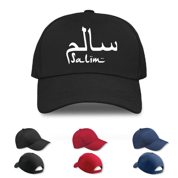 Personalised Arabic Name Cap Custom Hat Unisex Eid & Birthday Gift Cap