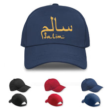 Personalised Arabic Name Cap Custom Hat Unisex Eid & Birthday Gift Cap