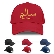 Personalised Arabic Name Cap Custom Hat Unisex Eid & Birthday Gift Cap