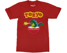 Tokyo Beast T-shirt Japanese Kanji Anime Art Japan Tee Gift for Manga Kaiju Fans