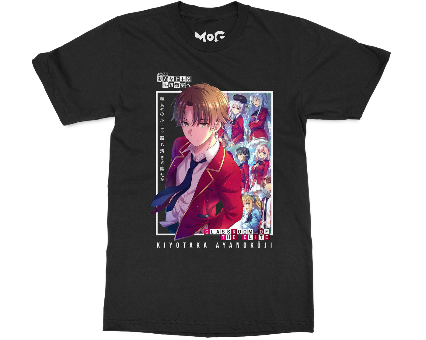Classroom Of The Elite T-shirt Kiyotaka Ayanokoji Japanese Anime Manga Unisex Tee