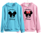 Disneyland Hoodie Personalised Mickey Minnie Mouse Custom Name Disney World Paris Holiday Adult Kids Unisex