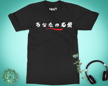 Personalised Japanese Name T-shirt Custom Birthday Gift for Kanji Fans