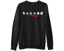 Custom Japanese Name Sweatshirt Personalised Gift Top for Kanji Lovers