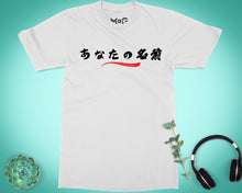Personalised Japanese Name T-shirt Custom Birthday Gift for Kanji Fans