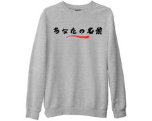 Custom Japanese Name Sweatshirt Personalised Gift Top for Kanji Lovers