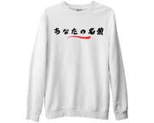Custom Japanese Name Sweatshirt Personalised Gift Top for Kanji Lovers