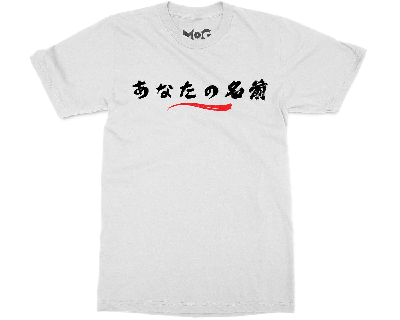 Personalised Japanese Name T-shirt Custom Birthday Gift for Kanji Fans