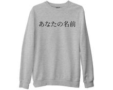 Personalised Japanese Name Sweatshirt Custom Kanji Style Gift Jumper