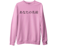 Personalised Japanese Name Sweatshirt Custom Kanji Style Gift Jumper