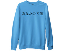 Personalised Japanese Name Sweatshirt Custom Kanji Style Gift Jumper