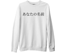 Personalised Japanese Name Sweatshirt Custom Kanji Style Gift Jumper