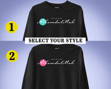 Praise Be to God Alhamdulillah Sweatshirt Ramadan Eid Muslim Jumper