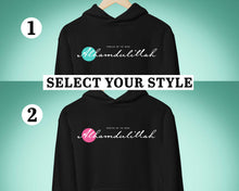 Alhamdulillah Praise Be to God Hoodie Arabic Ramadan Islamic Eid Gift