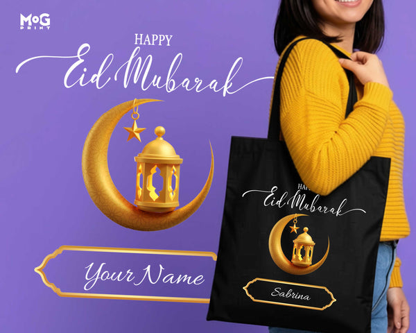 Personalised Name Eid Mubarak Tote Custom Ramadan Gifts Canvas Bag