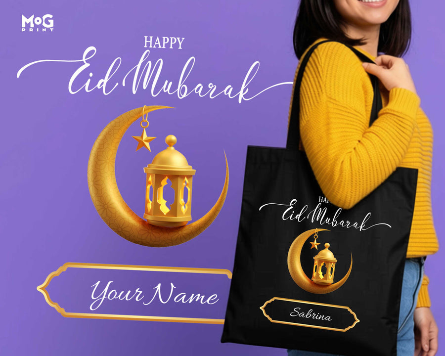 Personalised Name Eid Mubarak Tote Custom Ramadan Gifts Canvas Bag
