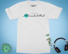 Alhamdulillah T-shirt Praise Be to God Top Muslim Eid Ramadan Gift Tee