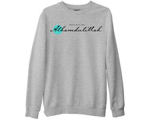 Praise Be to God Alhamdulillah Sweatshirt Ramadan Eid Muslim Jumper