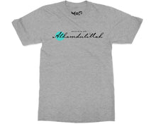 Alhamdulillah T-shirt Praise Be to God Top Muslim Eid Ramadan Gift Tee