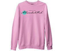 Praise Be to God Alhamdulillah Sweatshirt Ramadan Eid Muslim Jumper