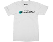 Alhamdulillah T-shirt Praise Be to God Top Muslim Eid Ramadan Gift Tee