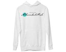 Alhamdulillah Praise Be to God Hoodie Arabic Ramadan Islamic Eid Gift