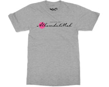 Alhamdulillah T-shirt Praise Be to God Top Muslim Eid Ramadan Gift Tee