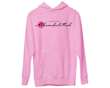 Alhamdulillah Praise Be to God Hoodie Arabic Ramadan Islamic Eid Gift