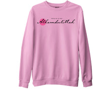 Praise Be to God Alhamdulillah Sweatshirt Ramadan Eid Muslim Jumper