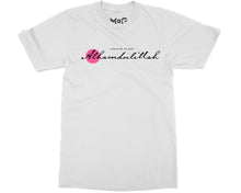 Alhamdulillah T-shirt Praise Be to God Top Muslim Eid Ramadan Gift Tee