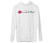 Alhamdulillah Praise Be to God Hoodie Arabic Ramadan Islamic Eid Gift