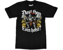 Castle Knight Workout T-shirt Lifting Meme Fitness Joke Gym Fans Tee
