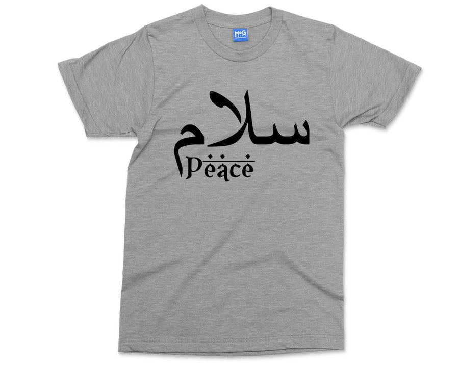 Peace Salam Arabic T-shirt Islamic Shirt Eid Gift Top for Muslims