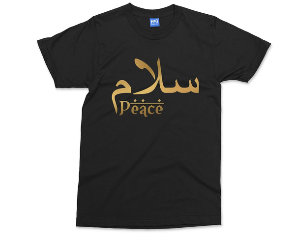 Peace Salam Arabic T-shirt Islamic Shirt Eid Gift Top for Muslims