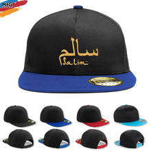Personalised Arabic Name Snapback Hat Islamic Muslim Cap Eid Gifts
