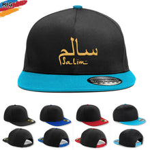 Personalised Arabic Name Snapback Hat Islamic Muslim Cap Eid Gifts